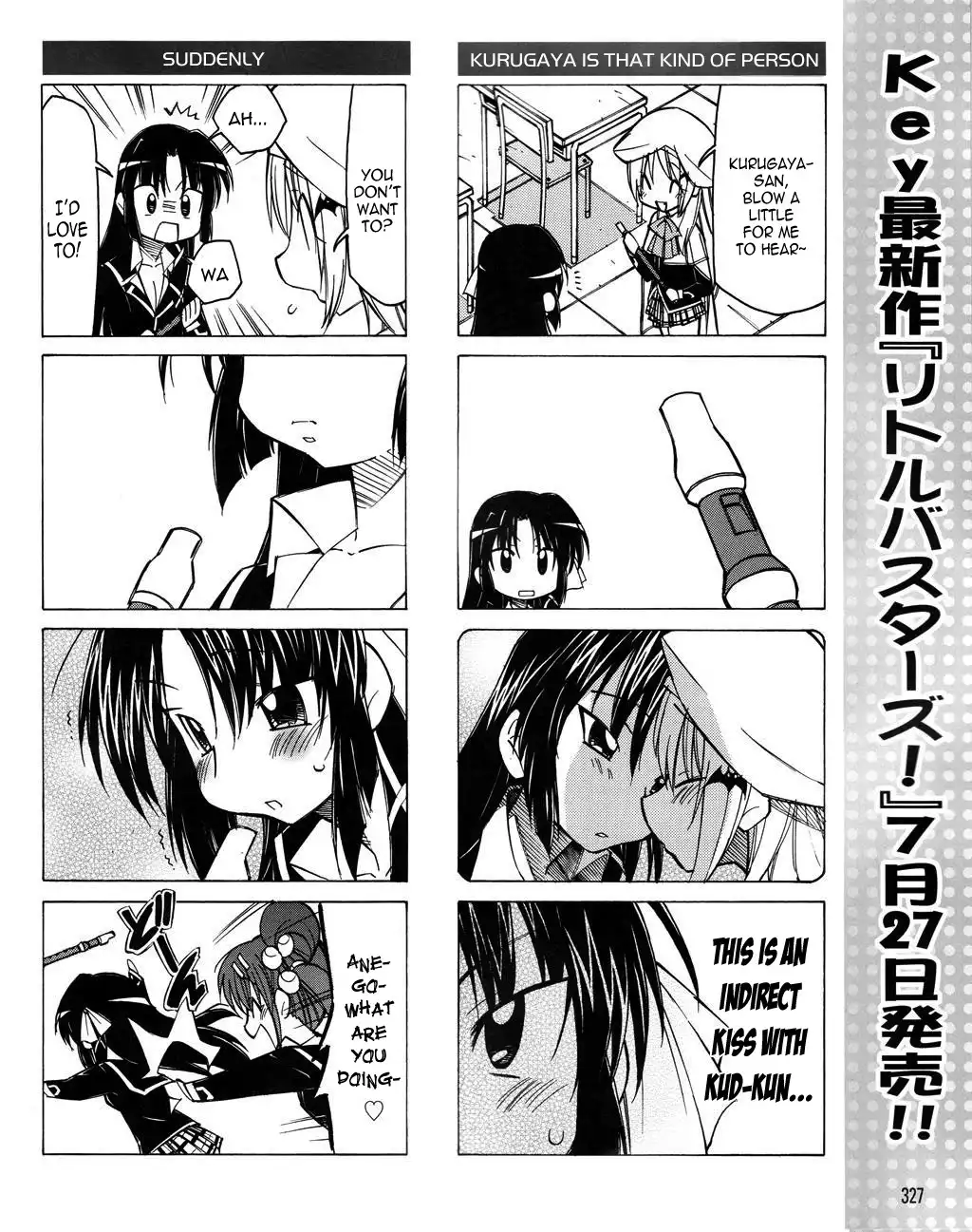 Little Busters! The 4-Koma Chapter 17 13